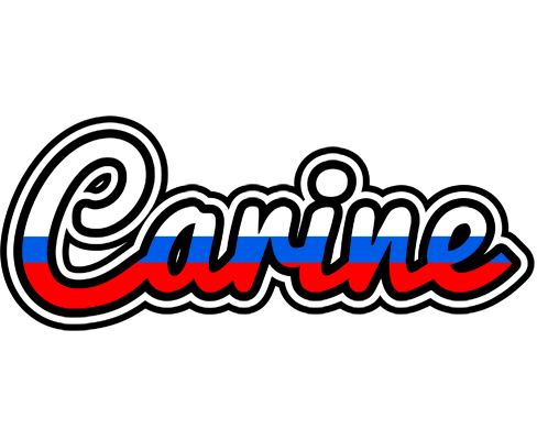 Carine russia logo