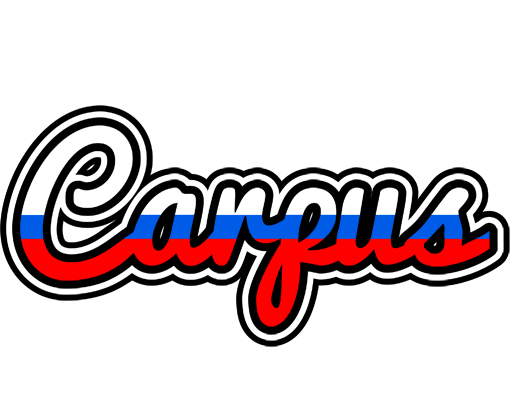 Carpus russia logo