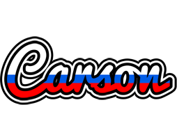 Carson russia logo