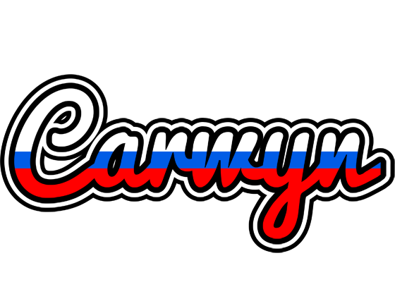 Carwyn russia logo