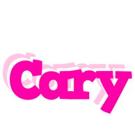 Cary dancing logo