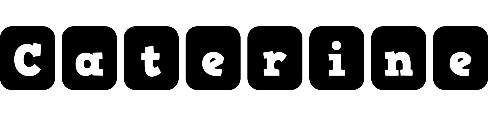 Caterine box logo