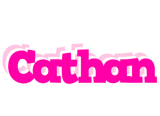 Cathan dancing logo