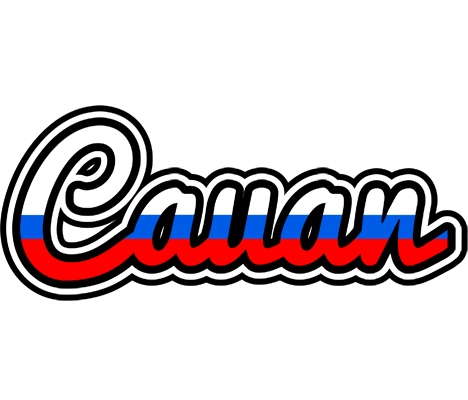 Cauan russia logo