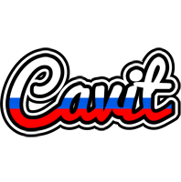 Cavit russia logo