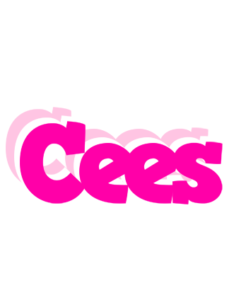 Cees dancing logo