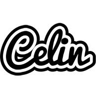 Celin chess logo