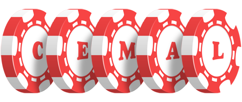 Cemal chip logo