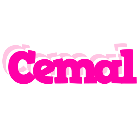 Cemal dancing logo