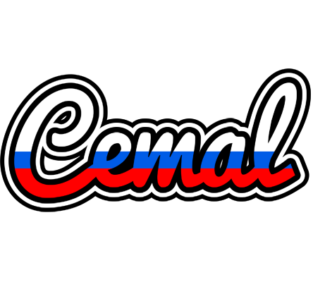 Cemal russia logo