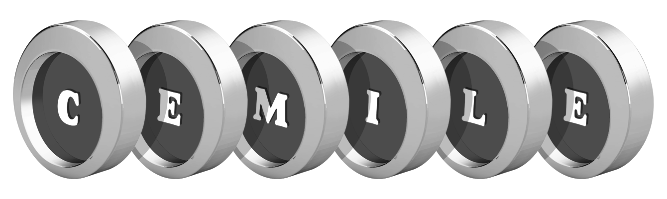Cemile coins logo