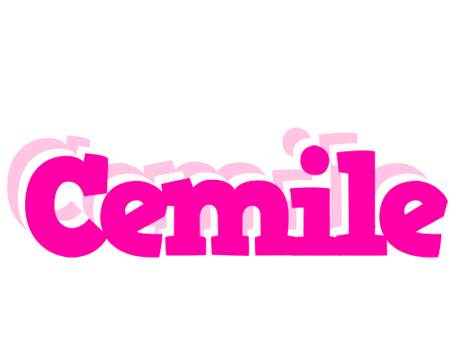 Cemile dancing logo