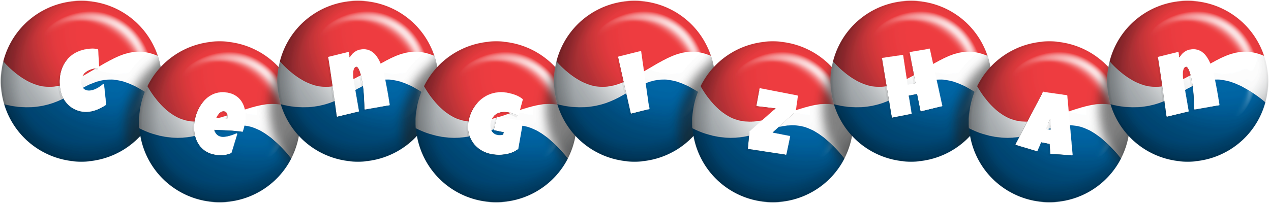Cengizhan paris logo