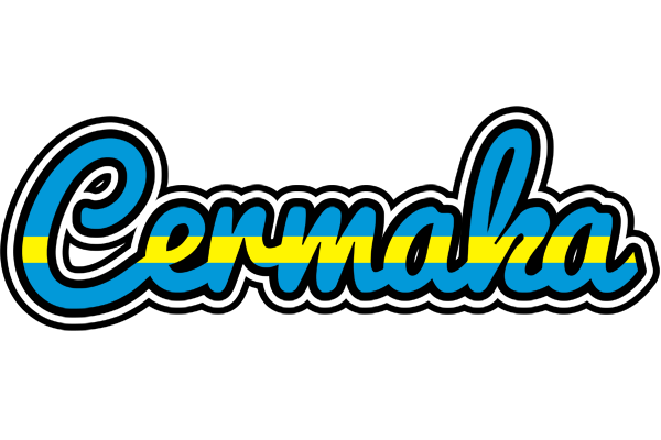 Cermaka sweden logo