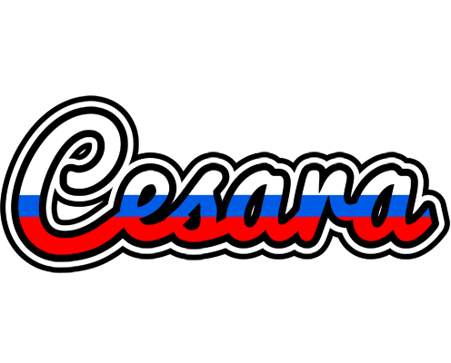 Cesara russia logo