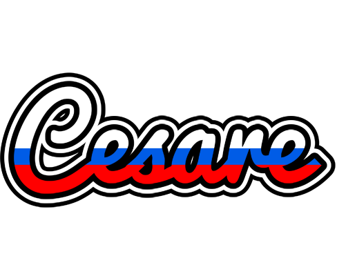 Cesare russia logo