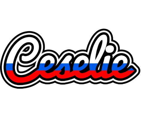 Ceselie russia logo