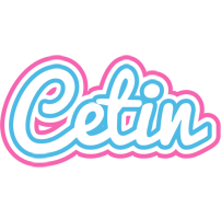 Cetin outdoors logo