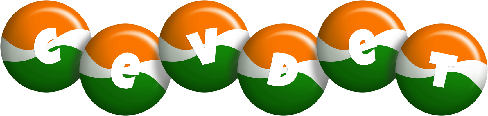 Cevdet india logo