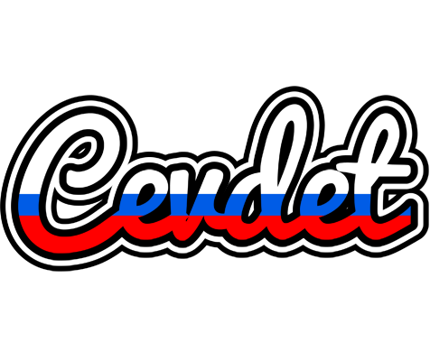 Cevdet russia logo