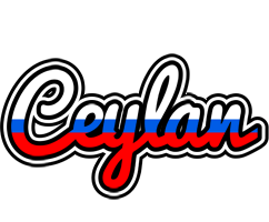 Ceylan russia logo