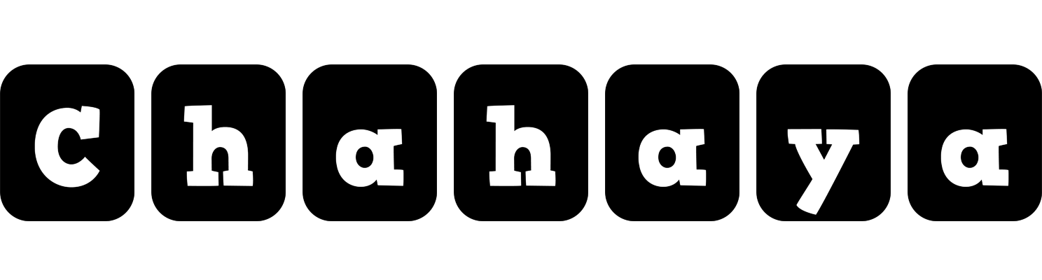Chahaya box logo