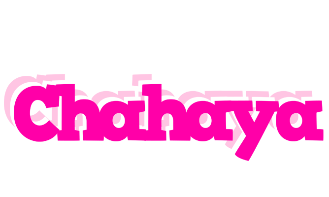 Chahaya dancing logo