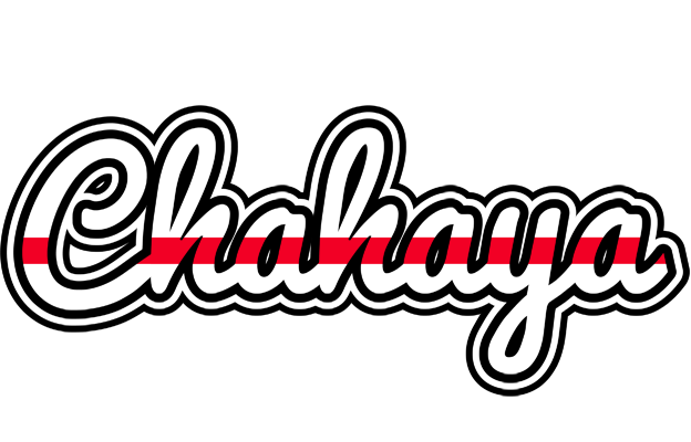 Chahaya kingdom logo