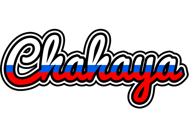 Chahaya russia logo