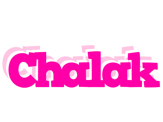 Chalak dancing logo