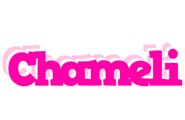 Chameli dancing logo