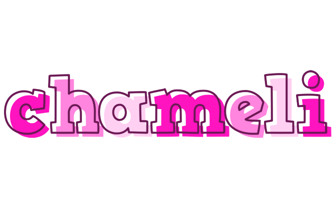 Chameli hello logo