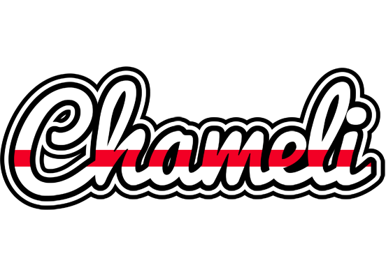 Chameli kingdom logo
