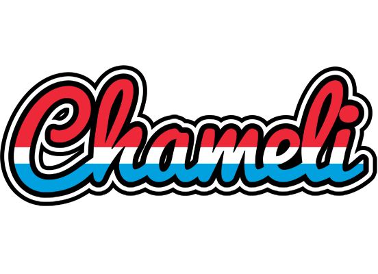Chameli norway logo