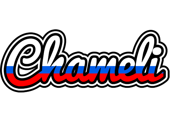 Chameli russia logo