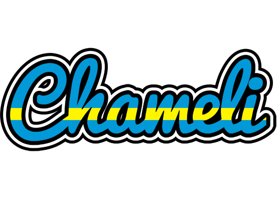 Chameli sweden logo