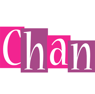 Chan whine logo