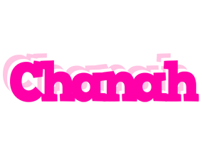 Chanah dancing logo