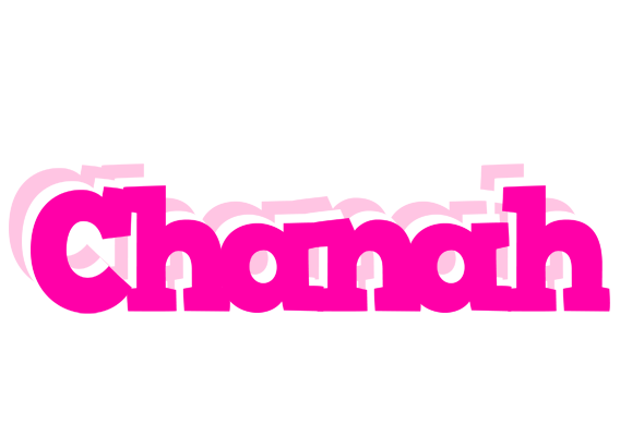 Chanah dancing logo