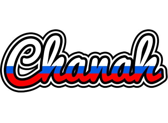 Chanah russia logo