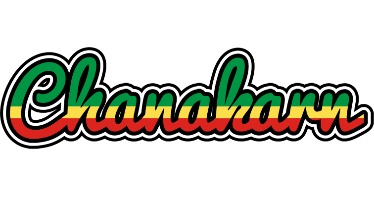 Chanakarn african logo