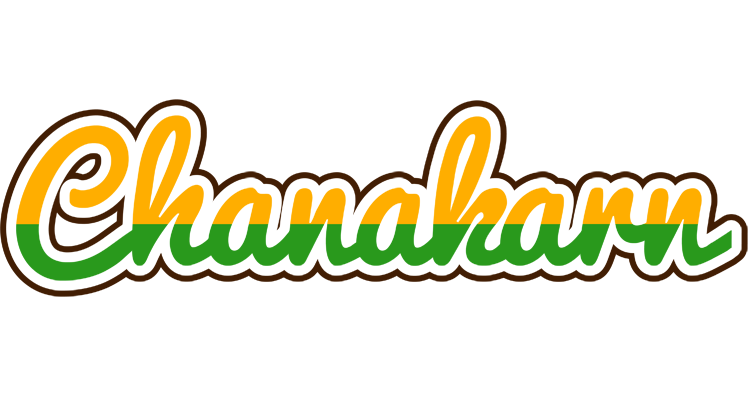 Chanakarn banana logo