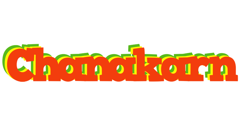 Chanakarn bbq logo