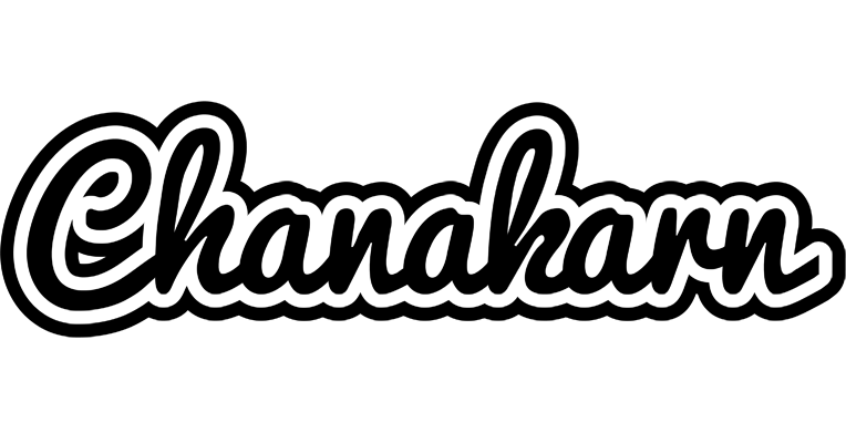 Chanakarn chess logo