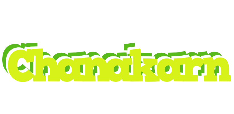 Chanakarn citrus logo