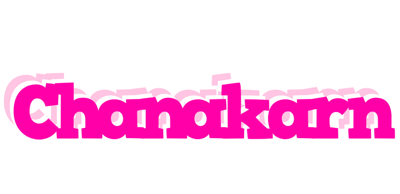 Chanakarn dancing logo