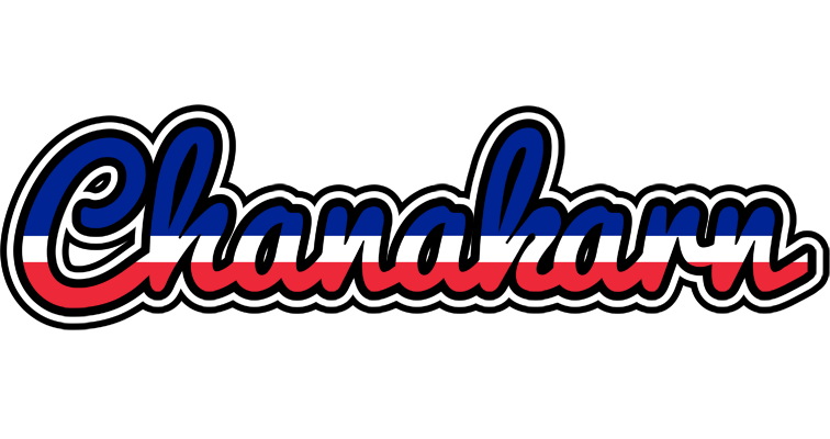 Chanakarn france logo