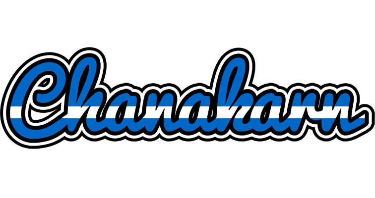 Chanakarn greece logo