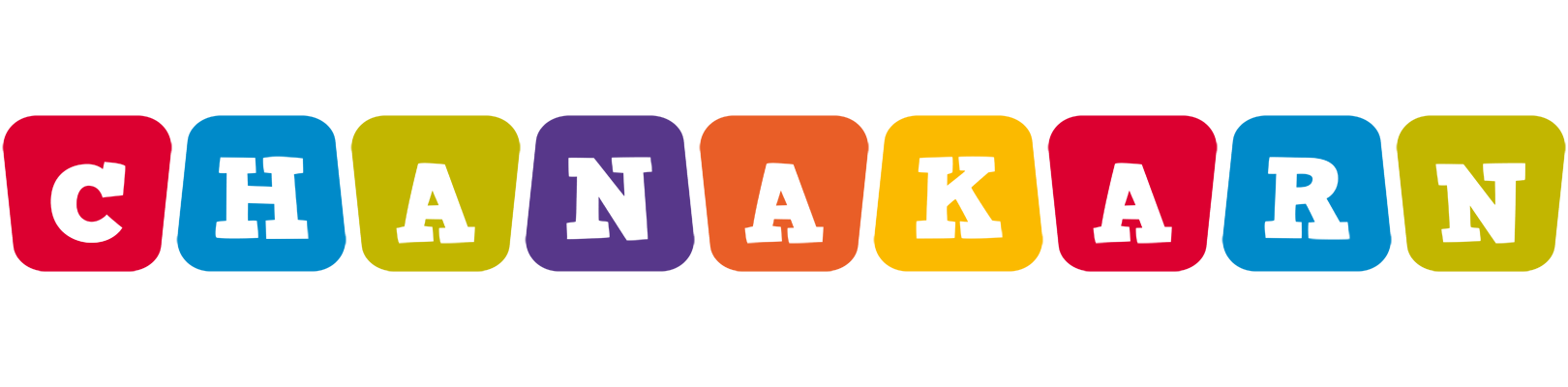 Chanakarn kiddo logo
