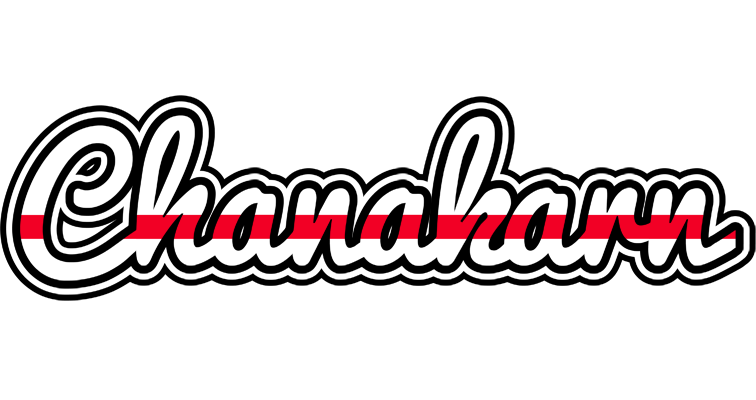 Chanakarn kingdom logo